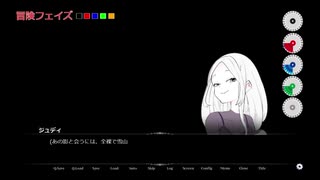 【アマデウス】銀貨の星【中編】