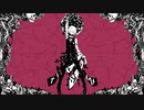 ねぇ、どろどろさん_off-3
