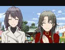 【やはりゲームでも俺の青春ラブコメはまちがっている。続】春乃とめぐり共通ルート Part1【実況】