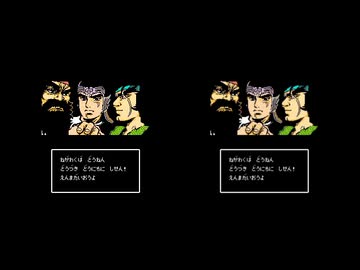 天地を喰らうTAS　中間報告【比較】