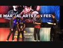 ボンちゃん/Bonchan vs デメトリアス・ジョンソン