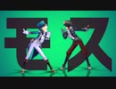 【第五人格MMD】彗星アマモグムーン【トントン】