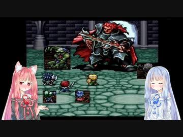 【エストポリス伝記Ⅱ】通常RTA解説Part4【VOICEROID実況】