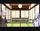 東北イタコはライセンス認証求められたこと驚くようです（ネタバレあり）