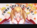 いろはのお姉さん