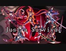 【シンフォギアMAD】正義の握り方【IMAGINARY LIKE THE JUSTICE】