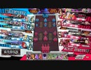 【wlw】協奏闘技場【1293.6フック】