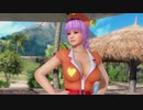 【DOAX3fortune】着替え成功 あやね/1080P