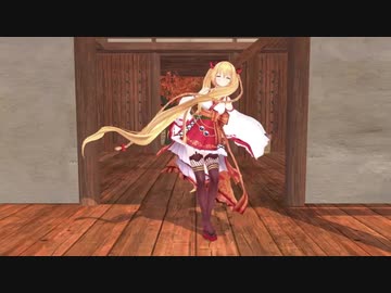 いただきまーきのっ！