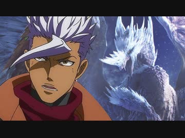 【MHW:I】アイスボーンに進出したオルガ　第1話「白き世界」