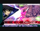 引き籠りゆかりのEXVS2(part14)