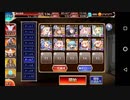 千年戦争アイギス 生体変異研究所 フィロお試し
