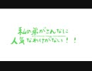 第三皇子とリゼ・ヘルエスタ