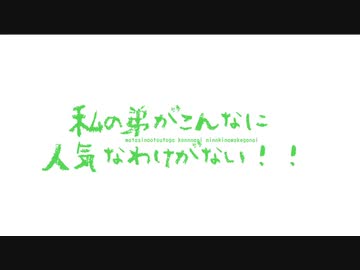 第三皇子とリゼ・ヘルエスタ