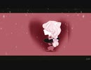 【うたってみたっぽい】エゴママ