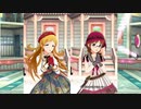 【ミリシタ】可憐・律子「G♡F」【ソロMV(編集版)】