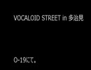 【XFD】 Nextrair 1st Album 『嘘舟』
