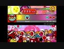 【太鼓さん次郎】 GO! GO! MANIAC 創作譜面