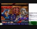 2019-09-09 中野TRF AC北斗の拳 月曜拳