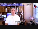 字幕【テキサス親父】 口先番長の反捕鯨リーダー「シー・シェパード」