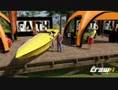 【TheCrew2】くるくる(crew2)しましょう_その65：白山編