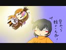【ポケモンUSM】ギャラ子のでたらめコンセプト!　その2【グラカイ構築】