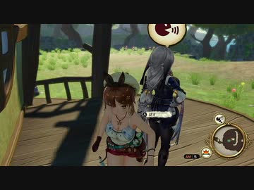 ライザのジョギング