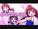 HINATSURU ZONE【雛鶴あい×HINA ZONE】