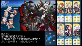 戦艦少女R ソロモンの暁Ex-10