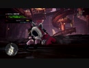 MHW IB ｐａｒｔ4　(パオウルムー亜種）　金レイアスラアク