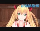 オタクは金剛いろはのASMRを聞け