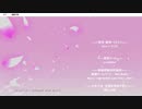 ラストじゃなぃﾎﾟｲ【!初実況プレイ!No.206】死月妖花～四月八日～【!ホラーノベル!】