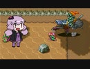 【聖剣伝説２】ゆかりとマナを巡る旅 Part10【VOICEROID実況】