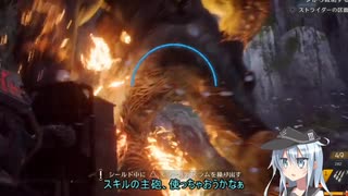 【ANTHEM】響が飛んで暴れまわる【艦これ】