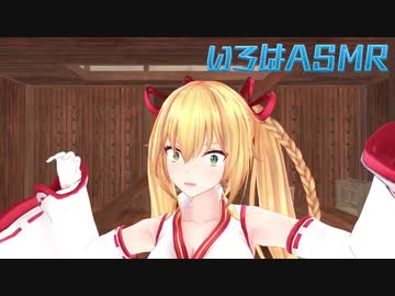 グロいスライムをお茶のようにこぼすごんごんASMR