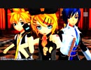 【リン・レン・KAITO】REVOLVER【カバー】　