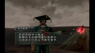 【実況】RUNEをぶらり２人旅 Part.2