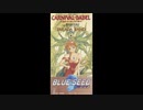 1994年10月05日　TVアニメ　BLUE SEED　OP　「CARNIVAL･BABEL 〜カルナバル･バベル〜」（TAKADA BAND）