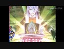 【メギド72MAD】参千世界