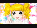 プリチャン「ワン・ツー・スウィーツ」えりりん