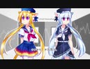 【三色あやか・れいか8周年】ワールズエンド・ダンスホール【UTAUカバー】
