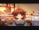 【CLANNAD】彼女に浮気されたからクラナドする【実況】part24
