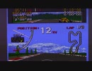 【実況・ファミコンナビ Vol.421】アイルトン・セナのスーパーモナコグランプリII(MegaDrive・GENESIS)