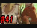 【PS4】GRAVITY DAZE2(グラビティデイズ2)をフリーダムにプレイ #41【プレイ動画】