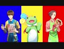 アイドルマスター SideM ラジオ 315プロNight! #230