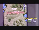 【実況・ファミコンナビ Vol.422】忍者無頼伝説i(MegaDrive・GENESIS)