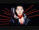 ターミネーターINMU サントラ 「I'll be f○ck」