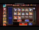 【千年戦争アイギス】紫竜を駆る騎士★3　七六ユニット+ヘカトンケイン王子