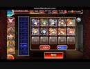 【千年戦争アイギス】制御不能の暴走ゴーレム★3　七六ユニットのみ