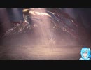 MHWアイスボーンやる！【37】